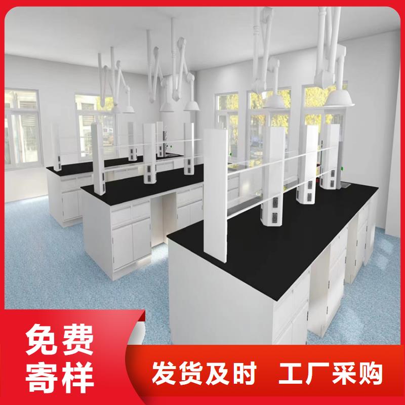 吉安实验室桌椅价格