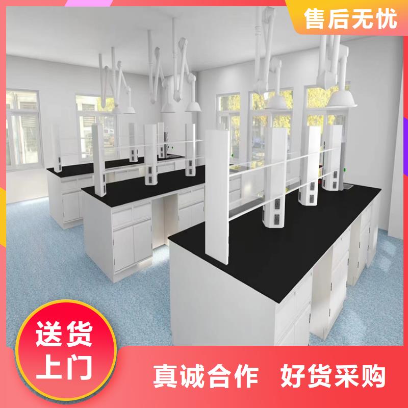 抚州医院实验台价格行情