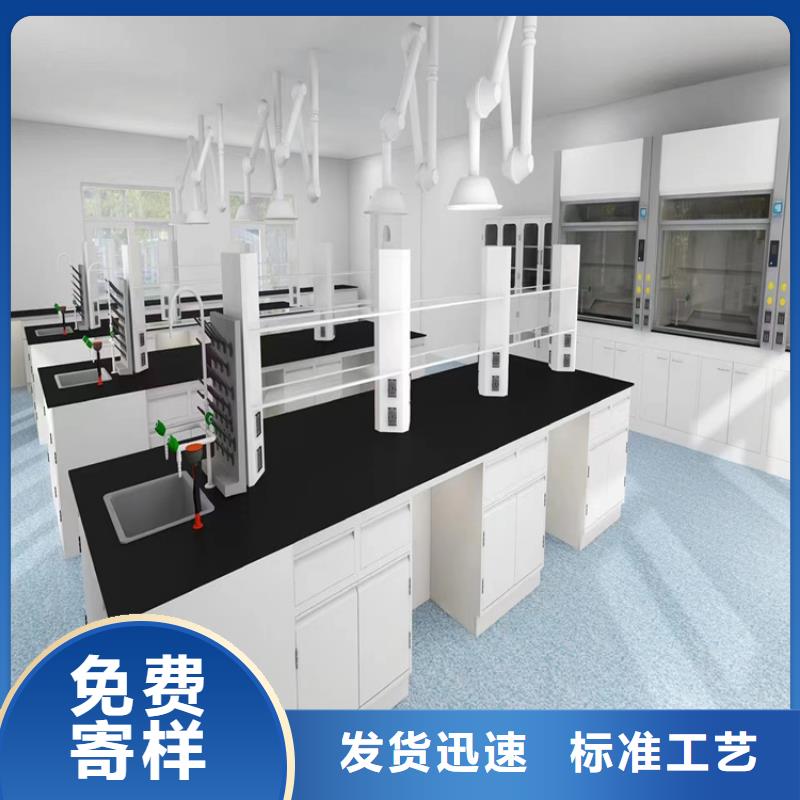 抚州理化板实验桌来电咨询