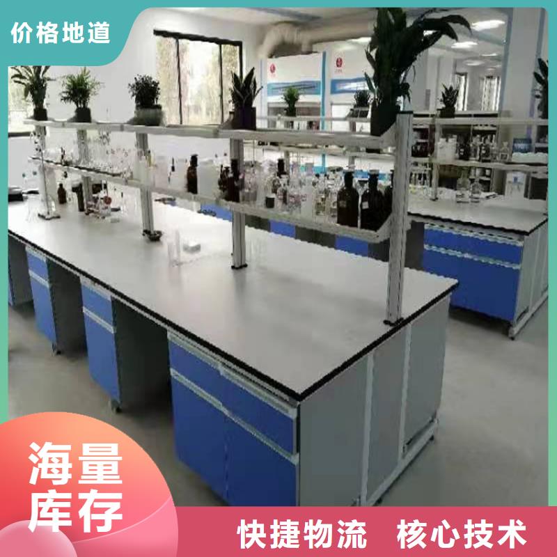 抚州钢木实验台柜定制价格