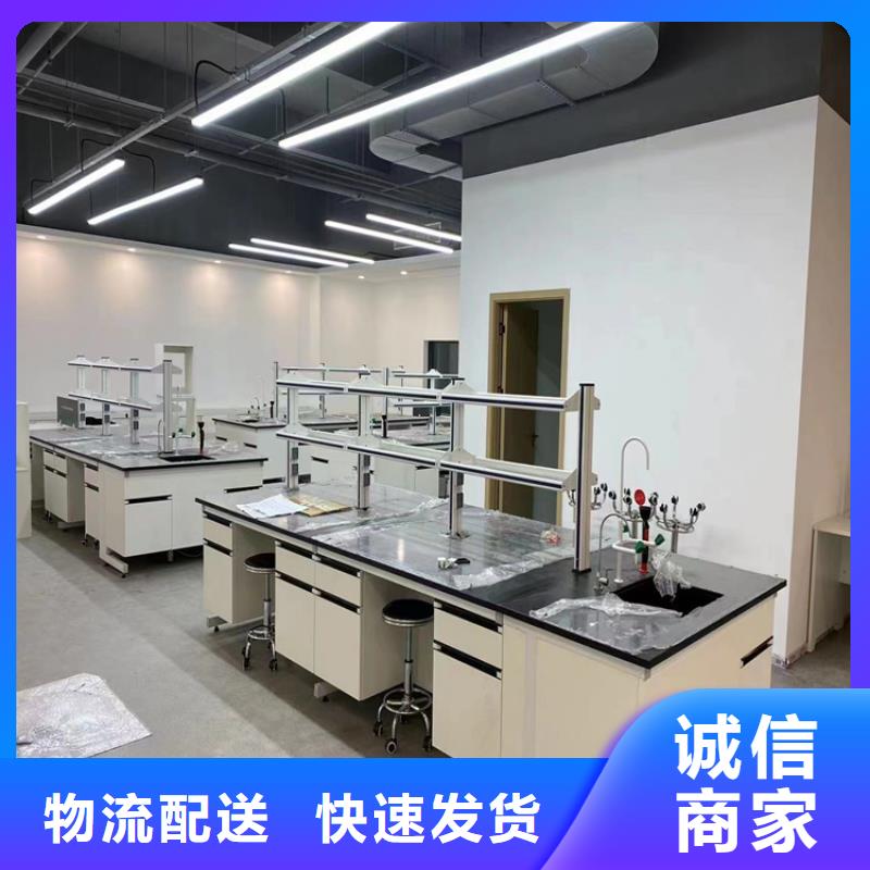 赣州实验台实验室发货及时