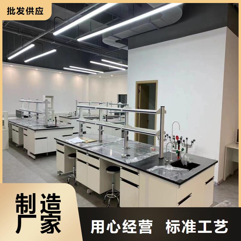 赣州实验台实验室发货及时
