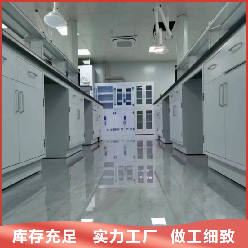 吉安实验台厂家