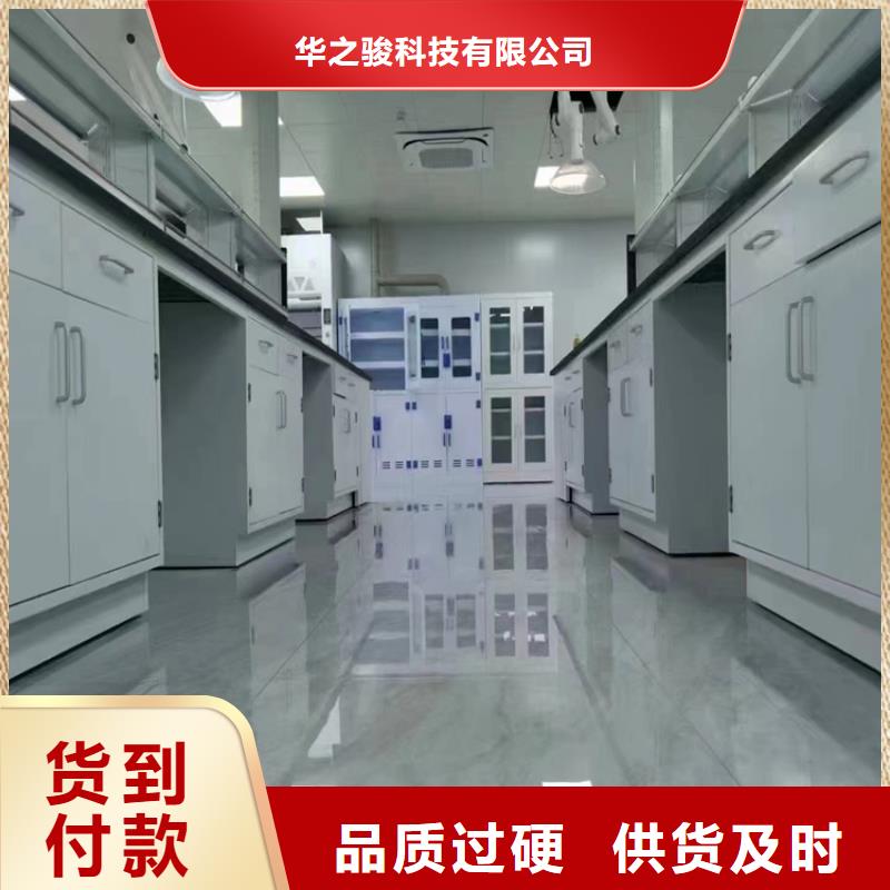 吉安学校实验台欢迎电询
