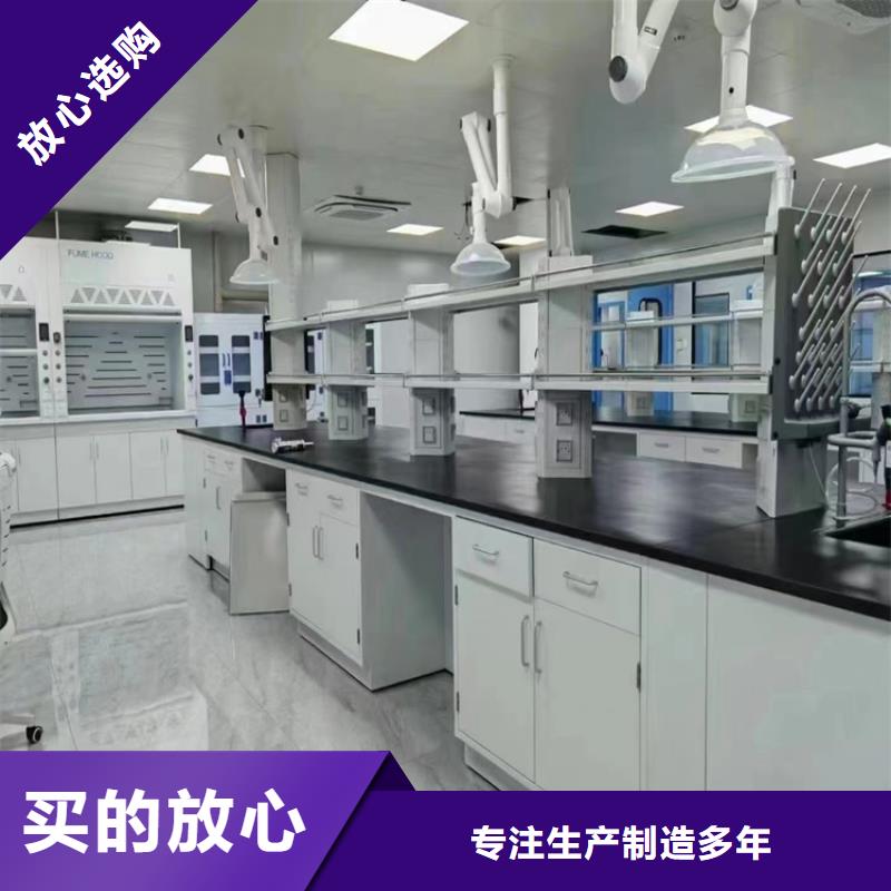 吉安实验室桌椅价格