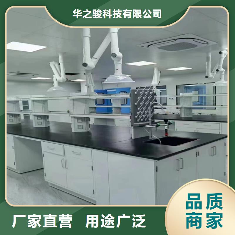 吉安实验室桌椅价格