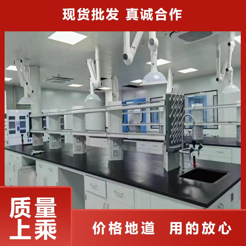 赣州医院实验桌可定制