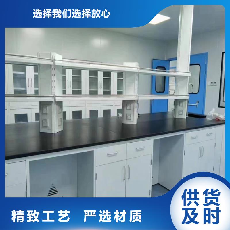 吉钢实验台批发价