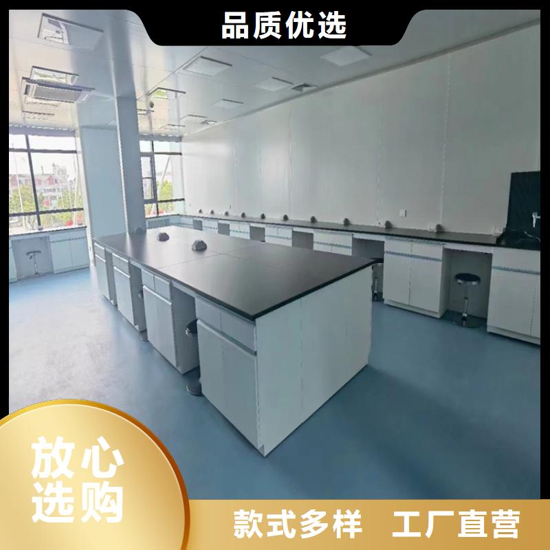 赣州实验台实验室发货及时