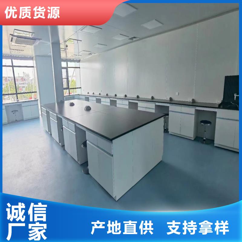 吉钢实验台批发价