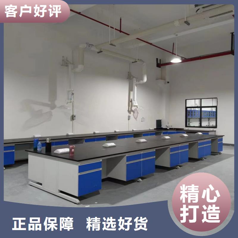赣州实验台实验室发货及时