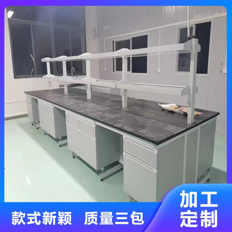吉安学校实验台欢迎电询