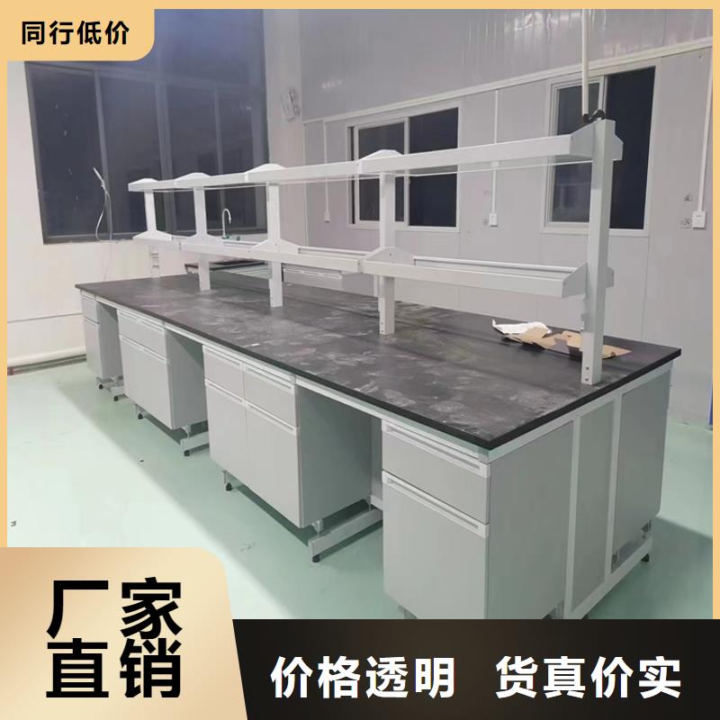 抚州pp实验台图片