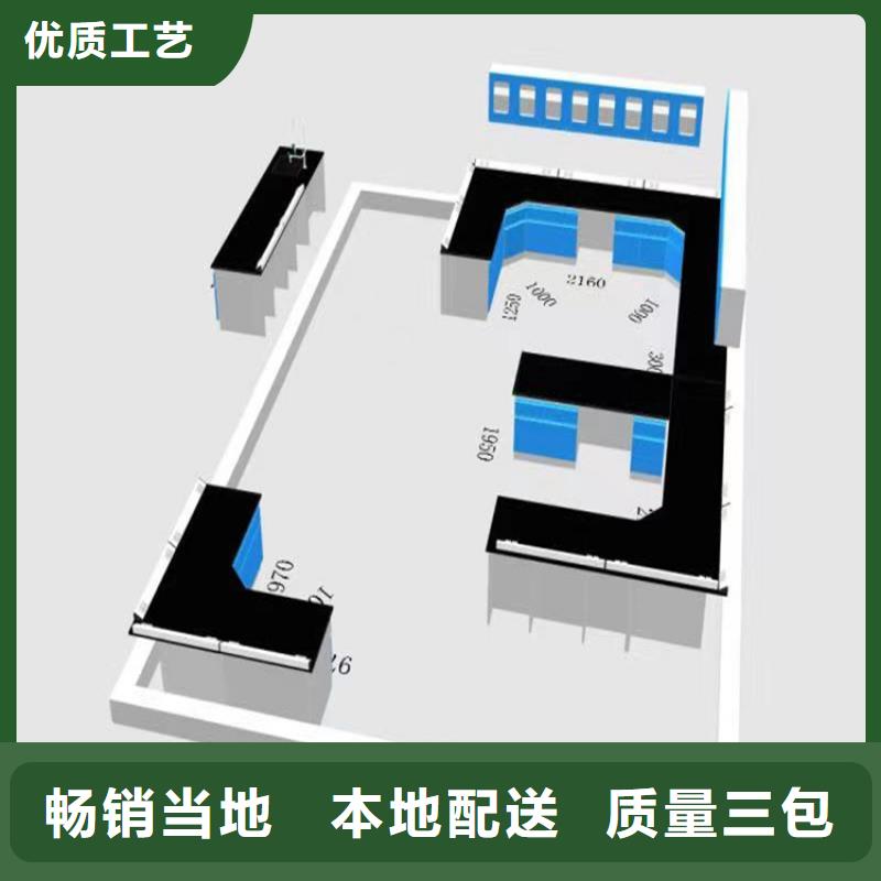 抚州实验台实验室批发