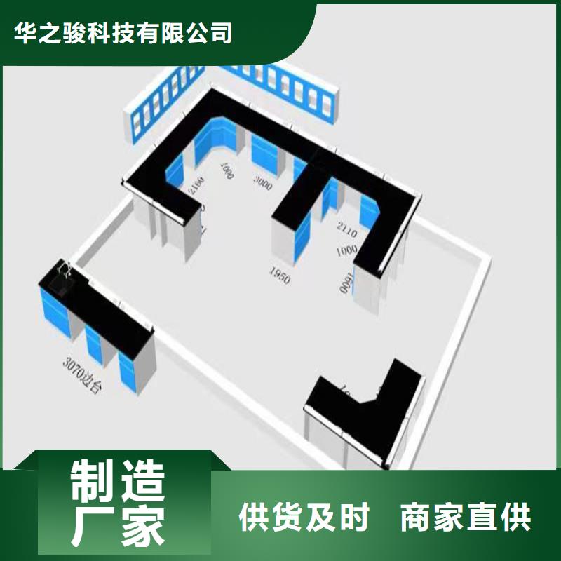 赣州钢木实验台价格低