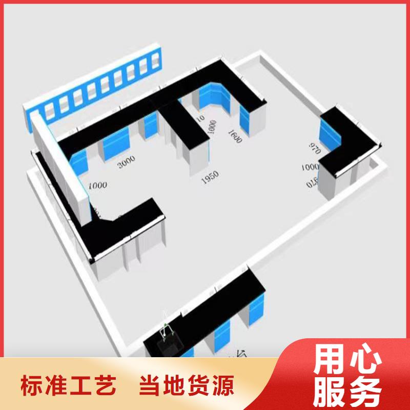 吉安实验室桌椅价格