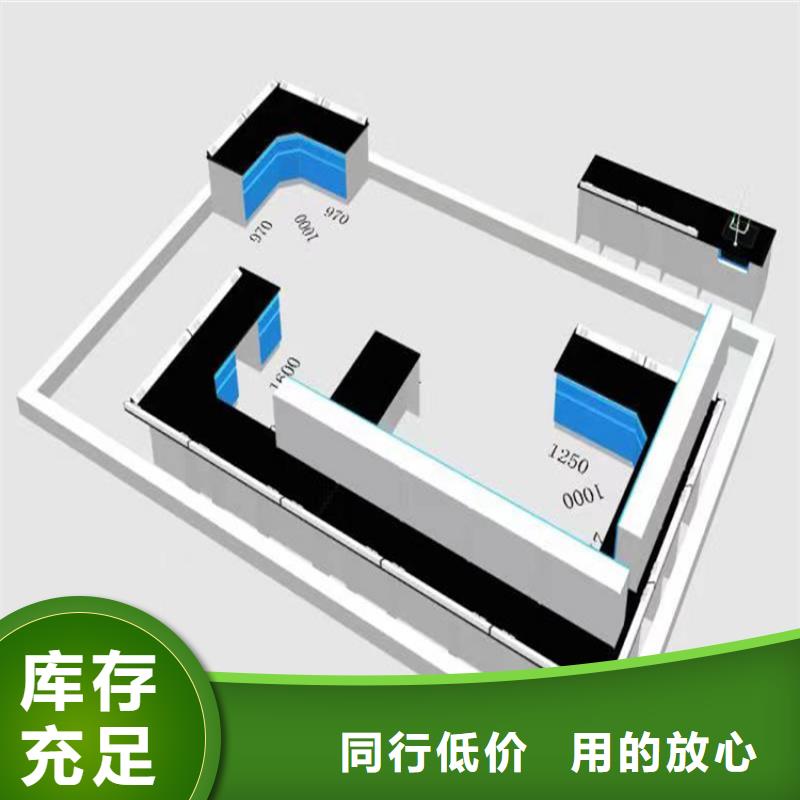 抚州实验台实验室批发