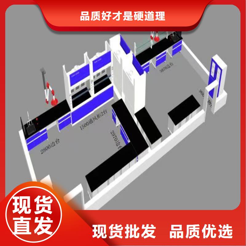 抚州pp实验台图片