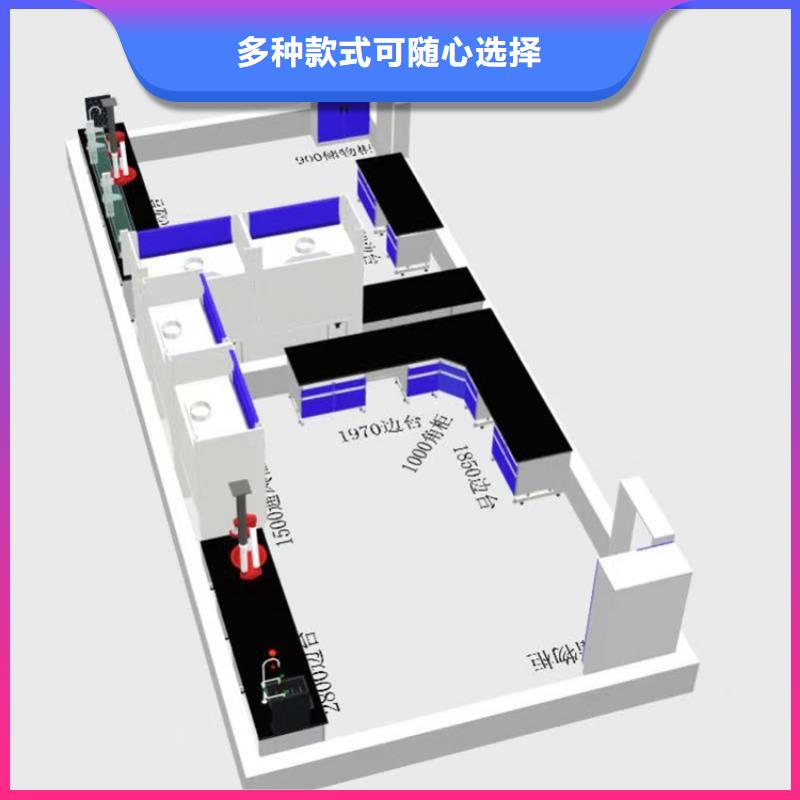 赣州医院实验桌可定制