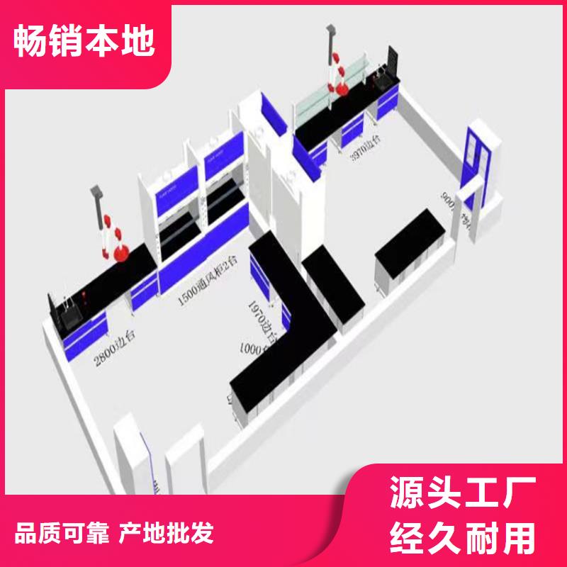 赣州实验台型号全