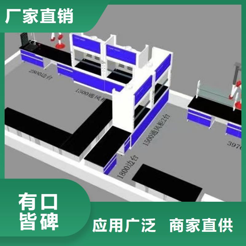 吉安实验台厂家价格
