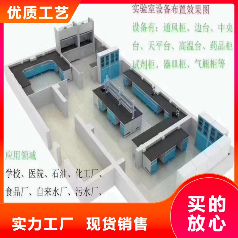 江西实验值桌子种类齐全