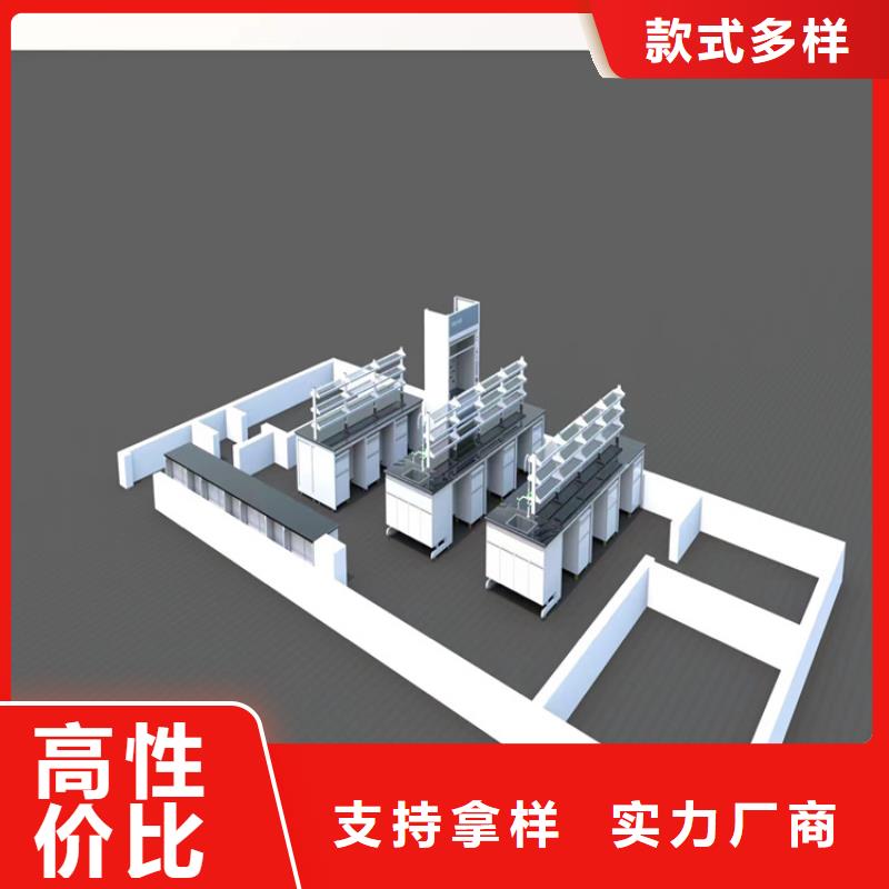 12层财务档案柜华之骏实验室建设安装简单