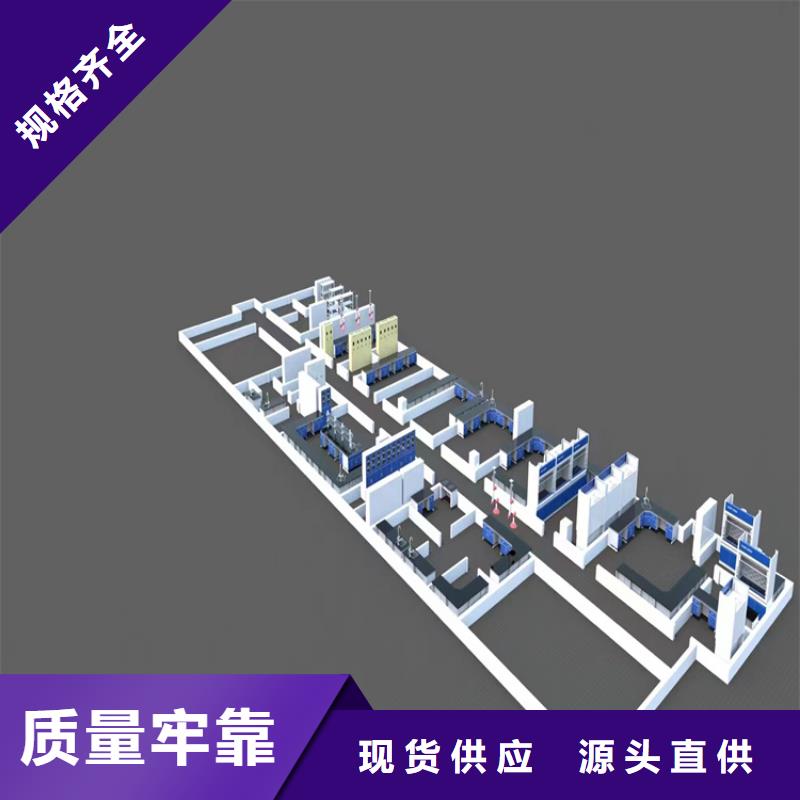 吉安实验台厂家