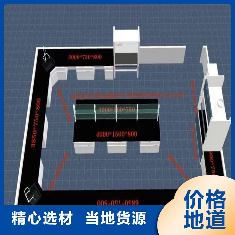 【 实验室建设_财务移动凭证柜质保一年】_华之骏科技(临沧市分公司)