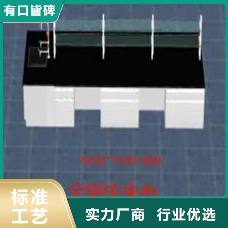 吉钢实验台批发价
