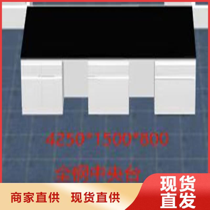 吉安实验室桌椅价格