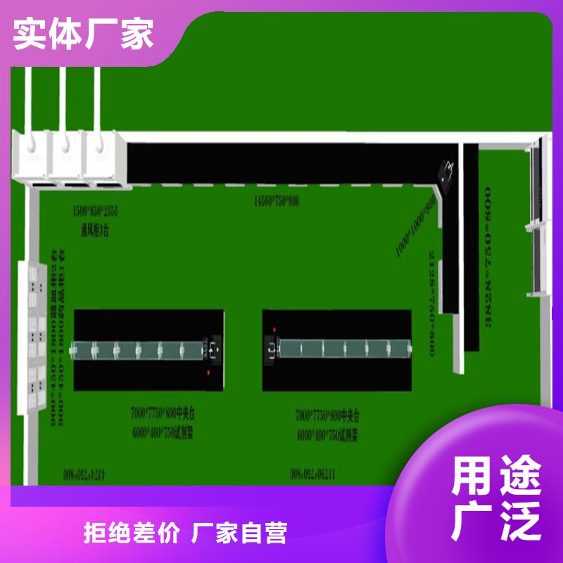 抚州理化板实验桌来电咨询