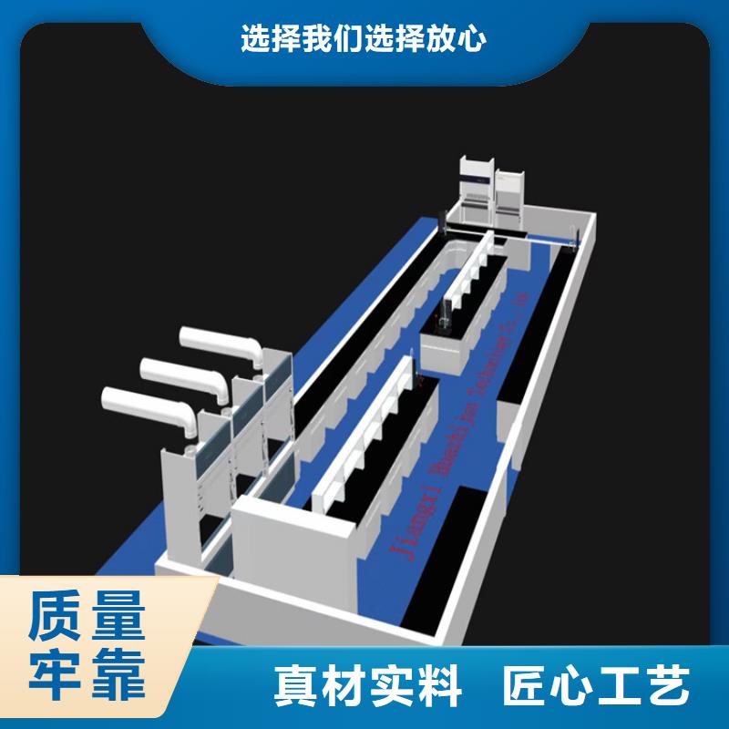 抚州pp实验台图片