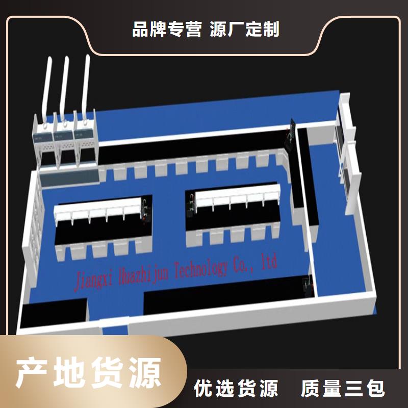 吉钢实验台批发价