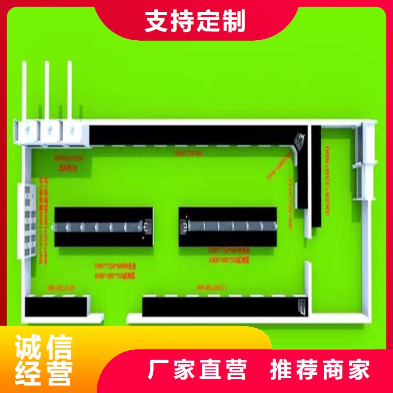 【 实验室建设_财务移动凭证柜质保一年】_华之骏科技(临沧市分公司)