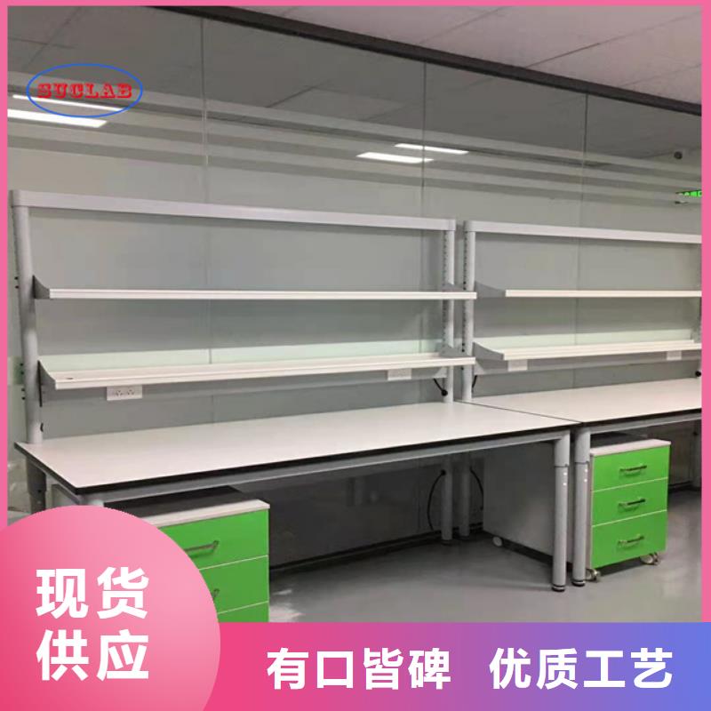 钢木实验台工厂超纯水设备系统高品质诚信厂家