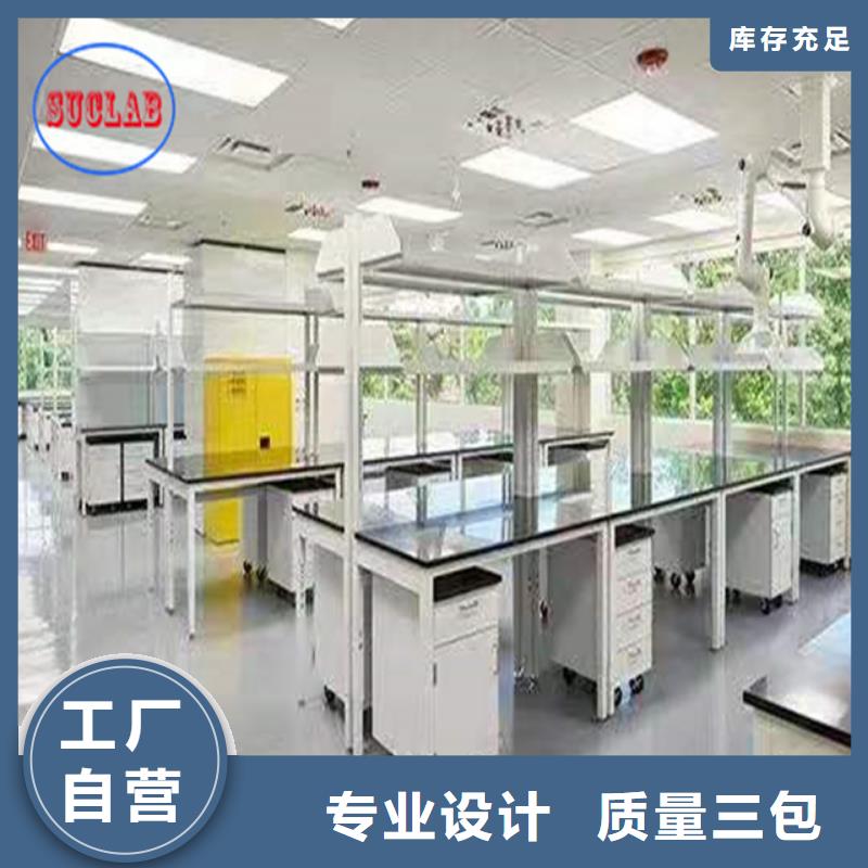 钢木实验台移动密集柜我们更专业
