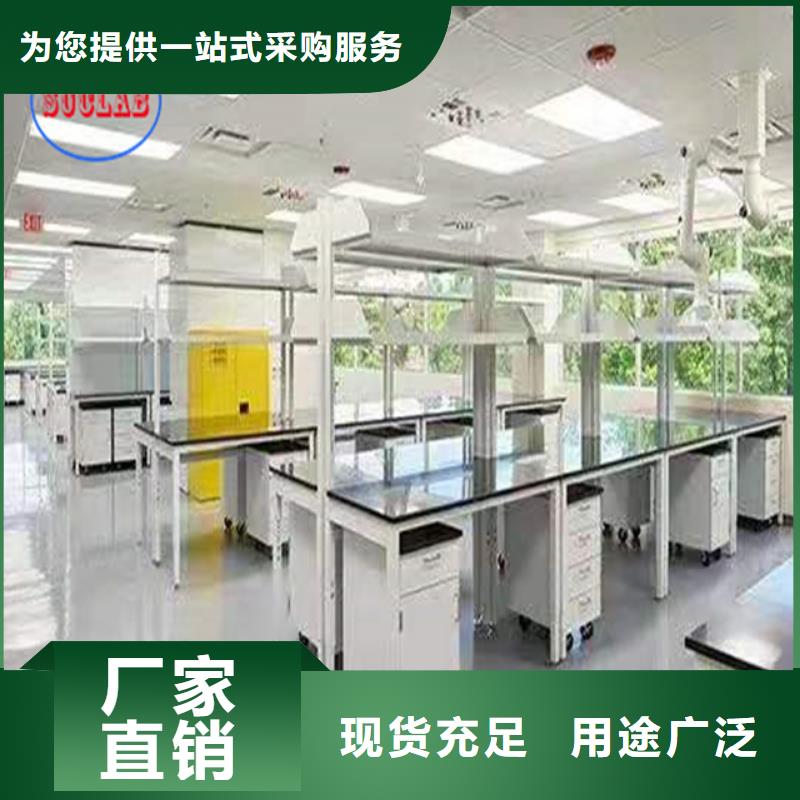 钢木实验台超静工作台细节决定品质