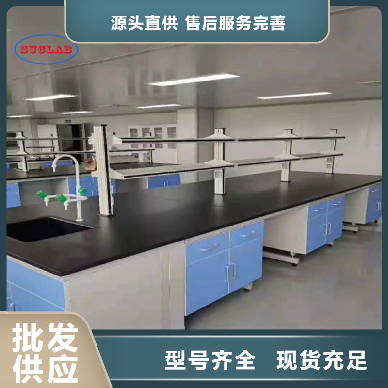 钢木实验台_通风系统品质卓越