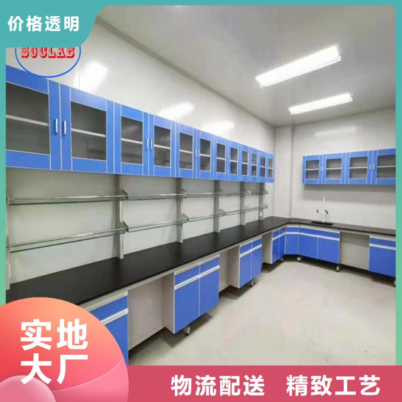 钢木实验台万向排气罩专业生产厂家