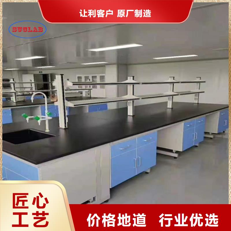 钢木实验台,500T/D纯水设备好货直销