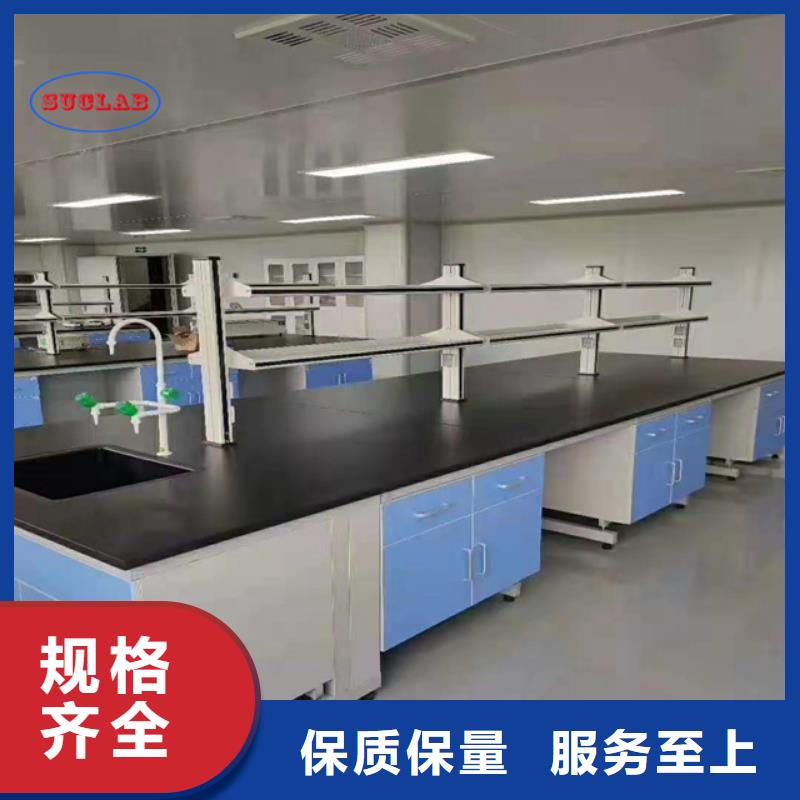 钢木实验台_通风系统品质卓越