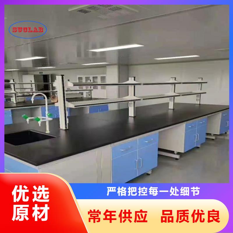 钢木实验台移动密集柜多种款式可随心选择
