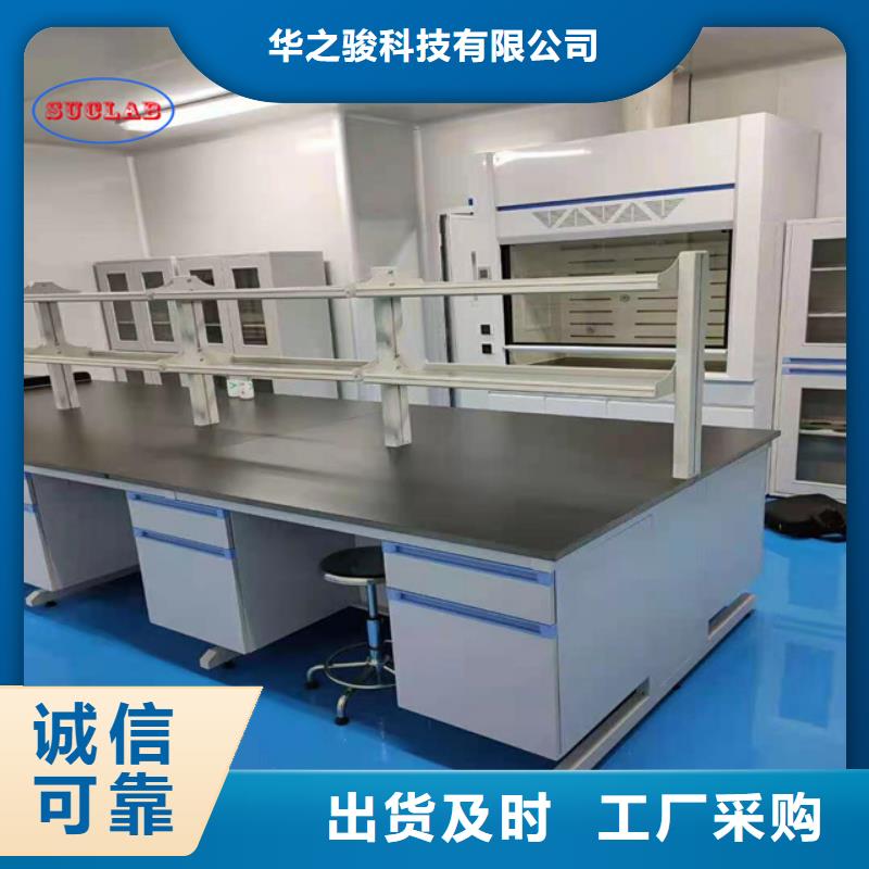 钢木实验台,初效过滤器讲信誉保质量