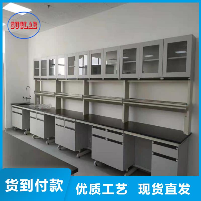 钢木实验台多年经验值得信赖-华之骏科技(潍坊市分公司)