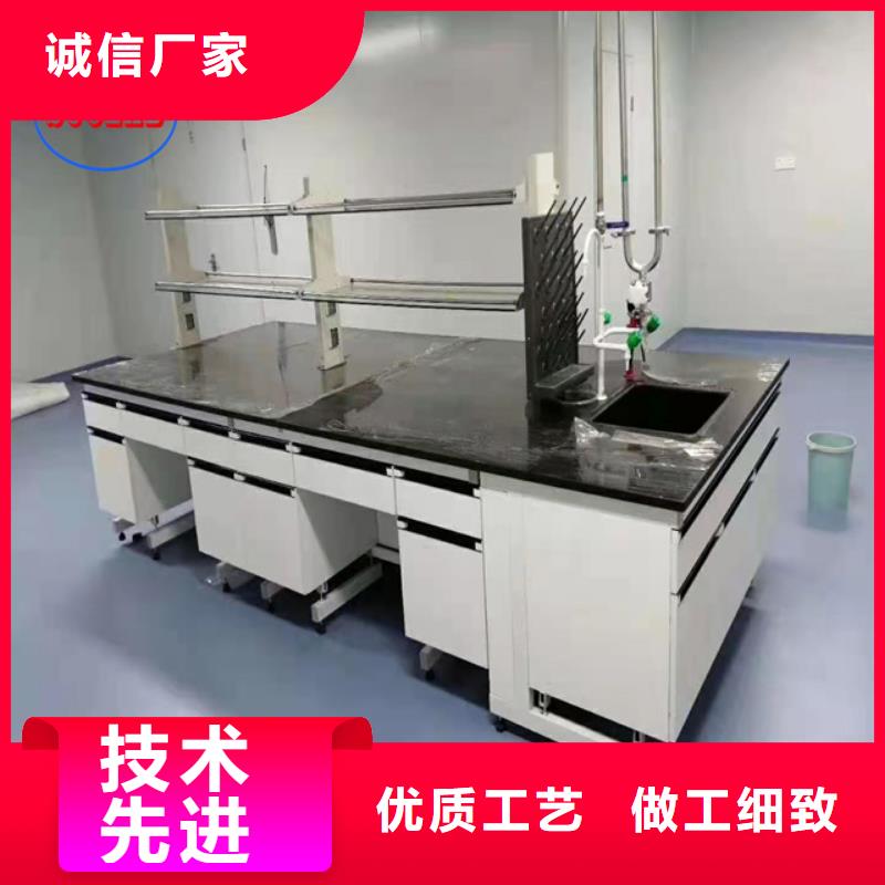 钢木实验台多年经验值得信赖-华之骏科技(潍坊市分公司)