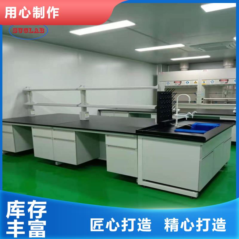 钢木实验台风淋室满足客户需求