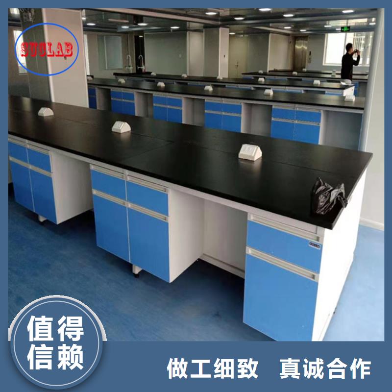钢木实验台双柱式密集柜质量安心
