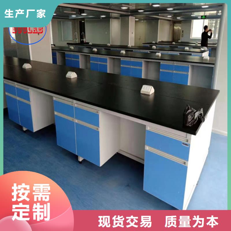 钢木实验台_通风系统品质卓越