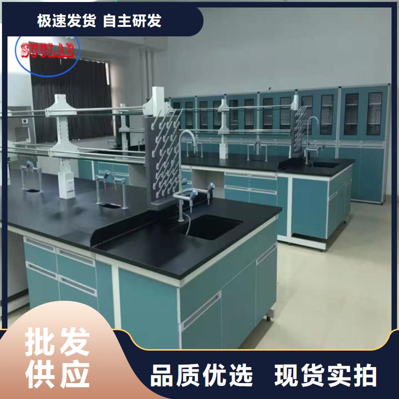 钢木实验台移动柜订制批发